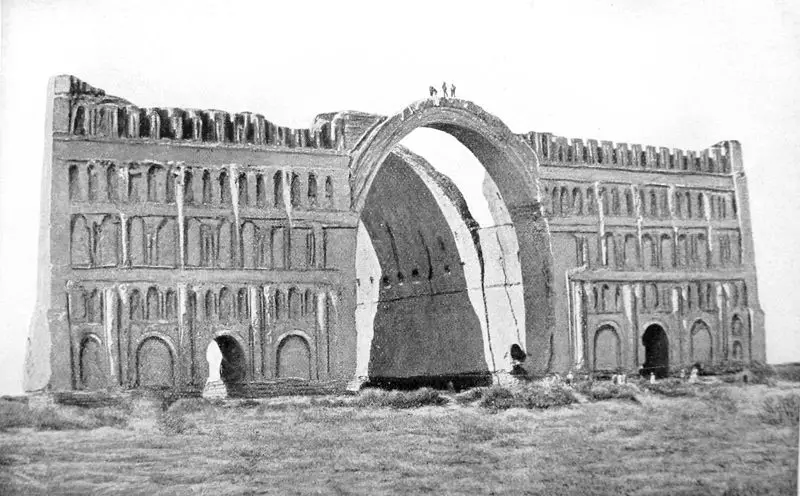 Ctesiphon ruins